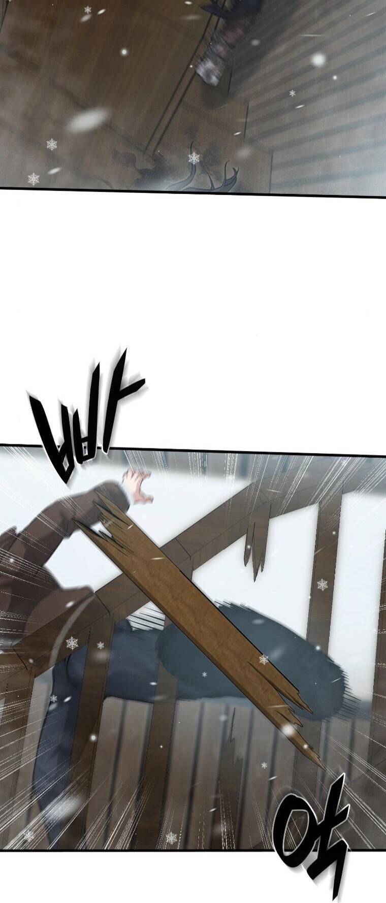 Office Worker in the Ice Age Apocalypse ตอนที่ 41 44