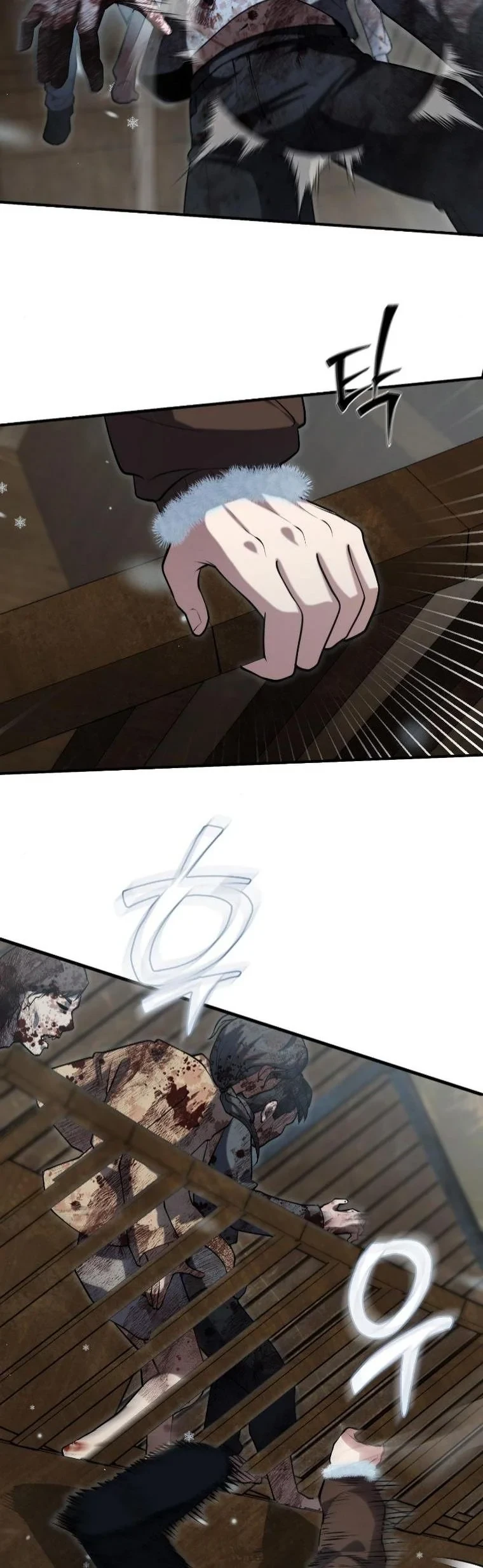 Office Worker in the Ice Age Apocalypse ตอนที่ 42 3