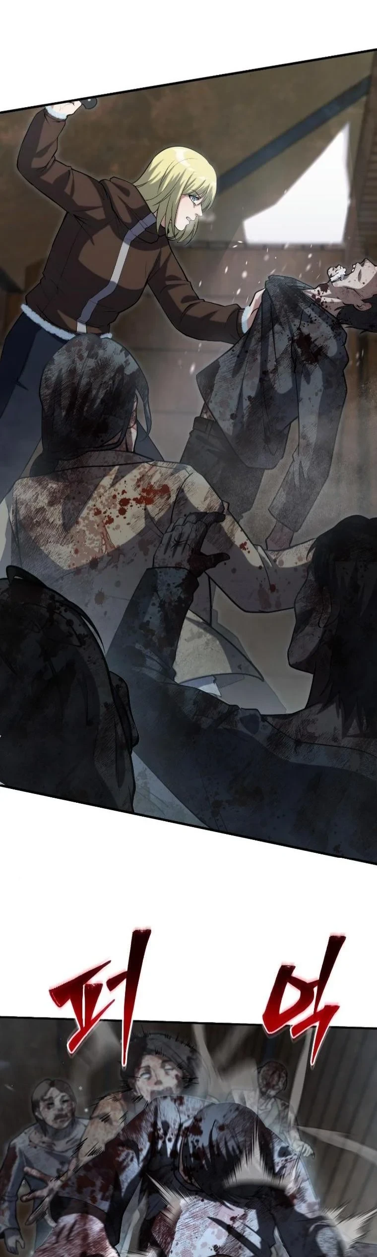 Office Worker in the Ice Age Apocalypse ตอนที่ 42 2