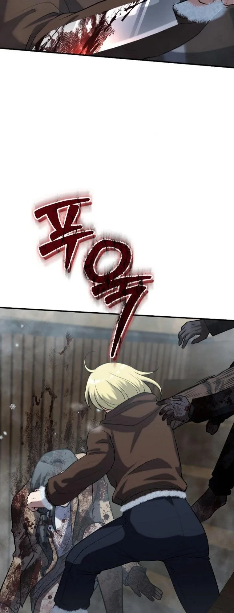 Office Worker in the Ice Age Apocalypse ตอนที่ 42 7