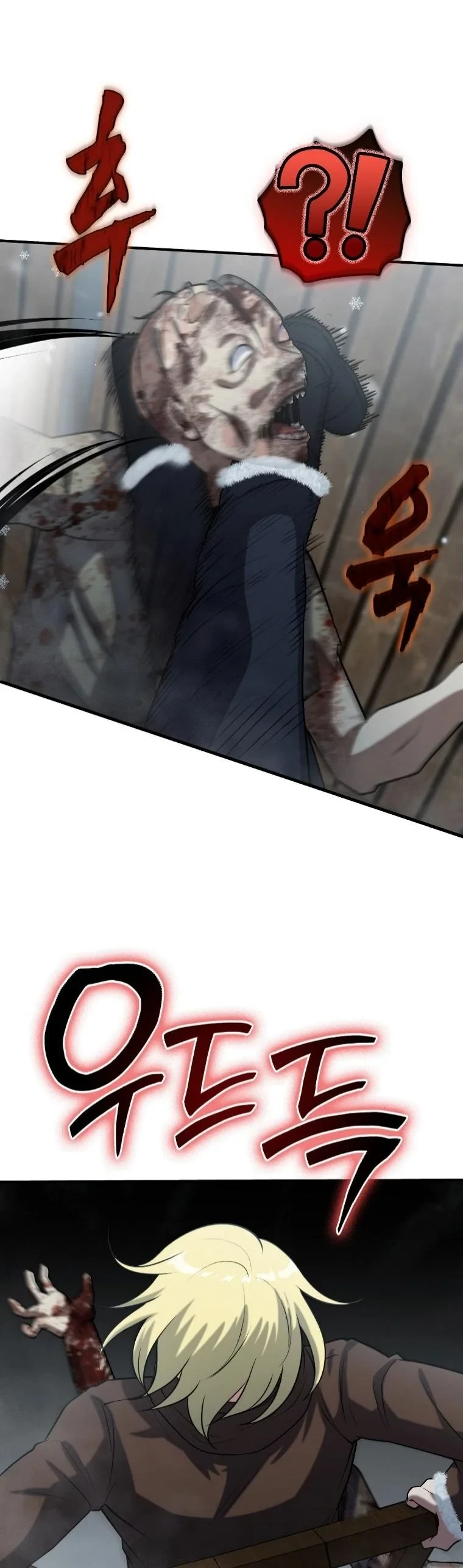 Office Worker in the Ice Age Apocalypse ตอนที่ 42 10