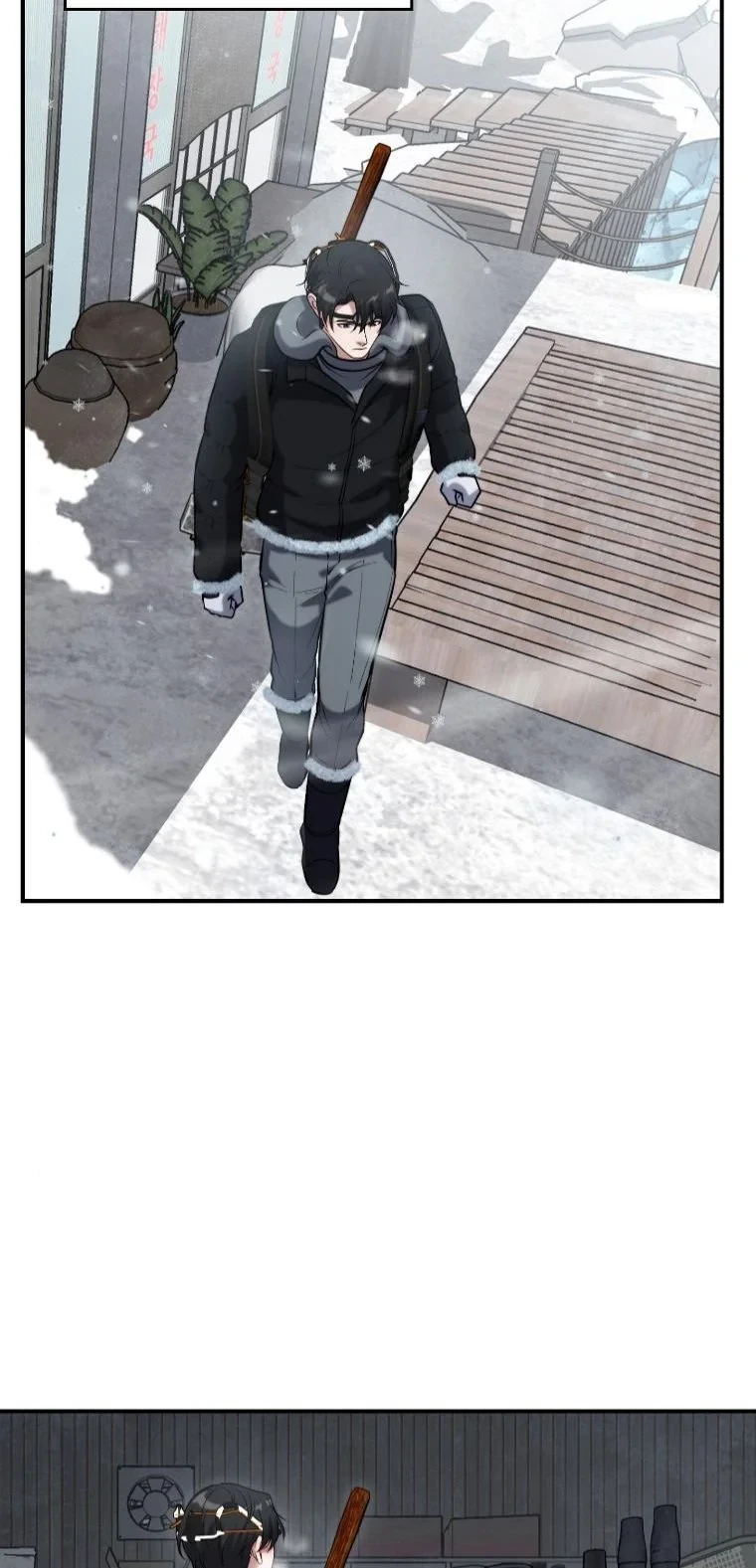 Office Worker in the Ice Age Apocalypse ตอนที่ 42 36