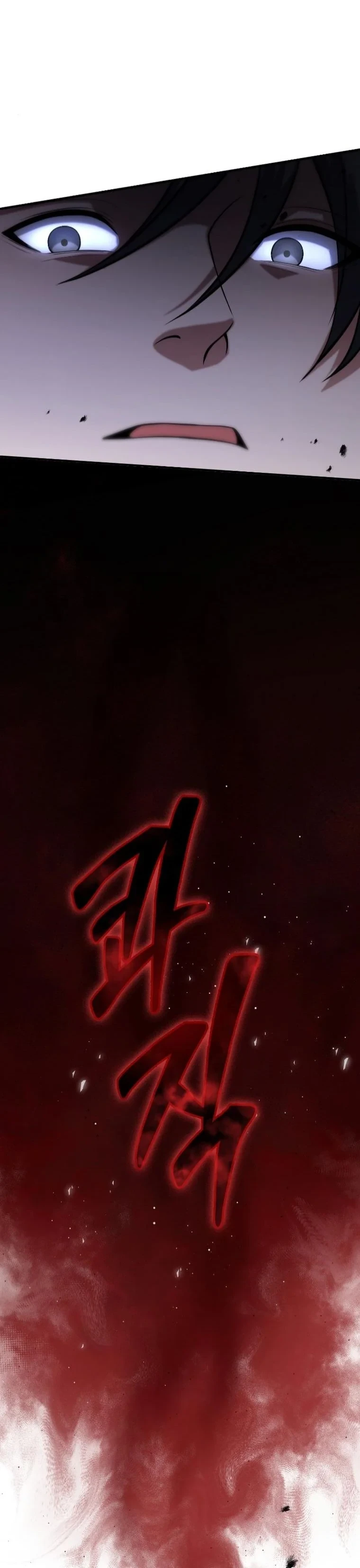 Office Worker in the Ice Age Apocalypse ตอนที่ 42 45