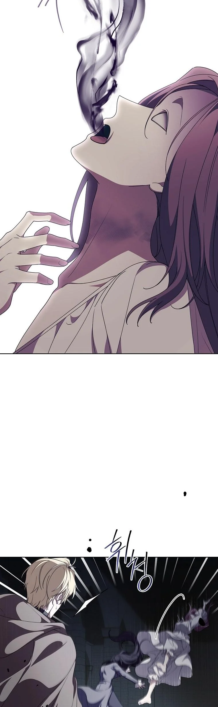 The 100 Curses of the Illeston Mansion ตอนที่ 40 21