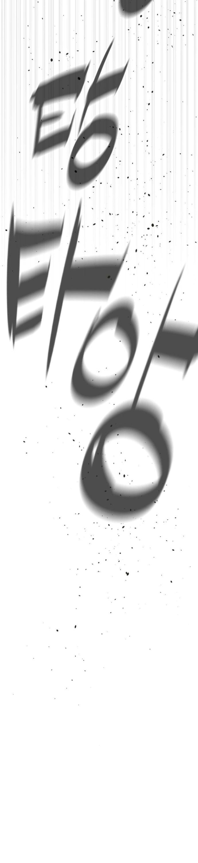 Killer Peter ตอนที่ 112 29