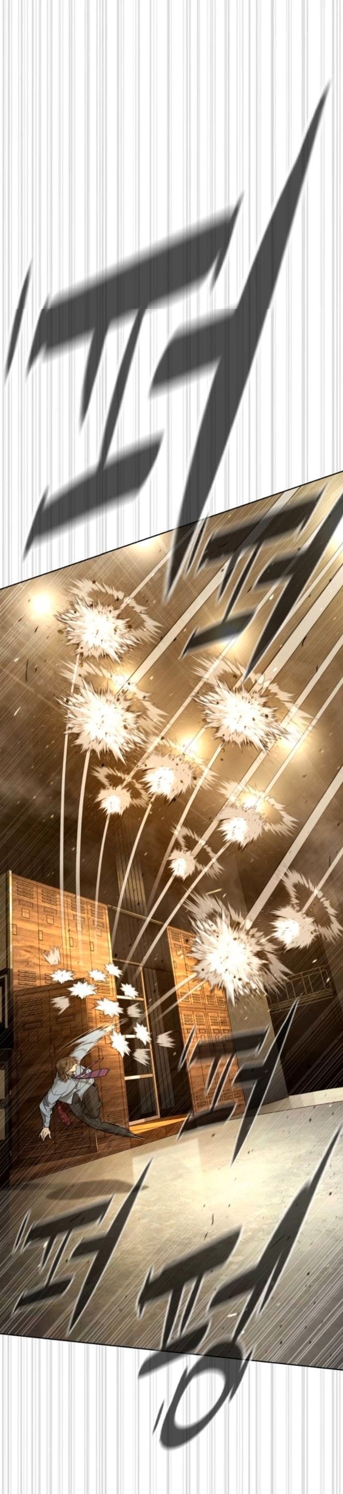 Killer Peter ตอนที่ 112 43