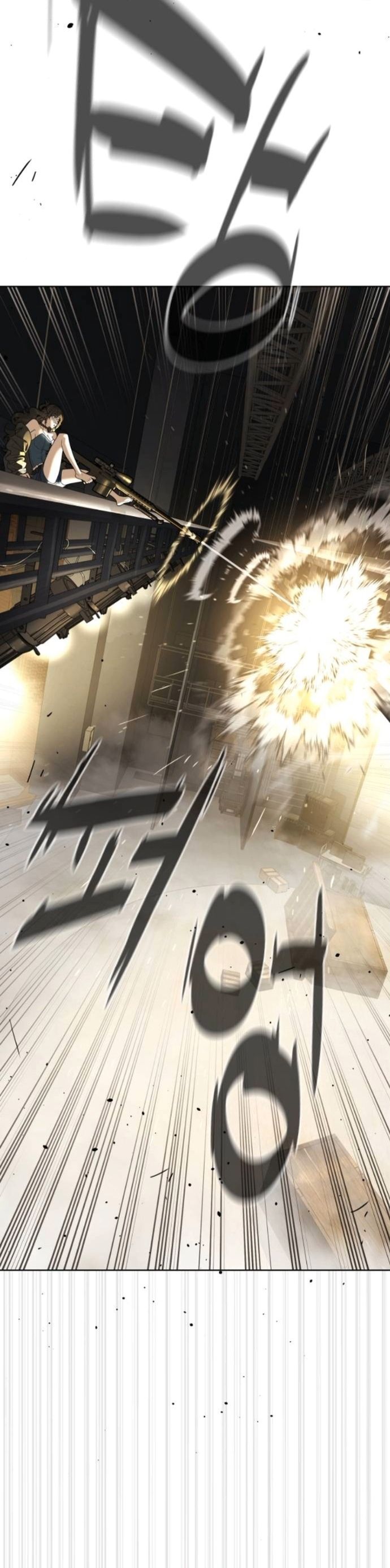 Killer Peter ตอนที่ 112 59