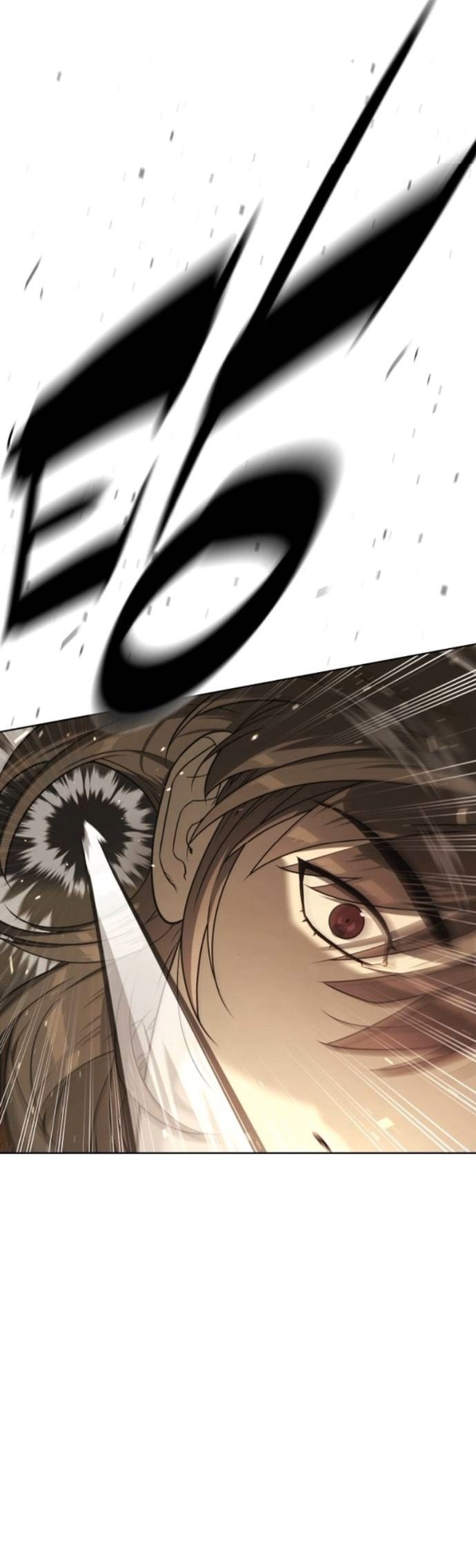 Killer Peter ตอนที่ 112 74