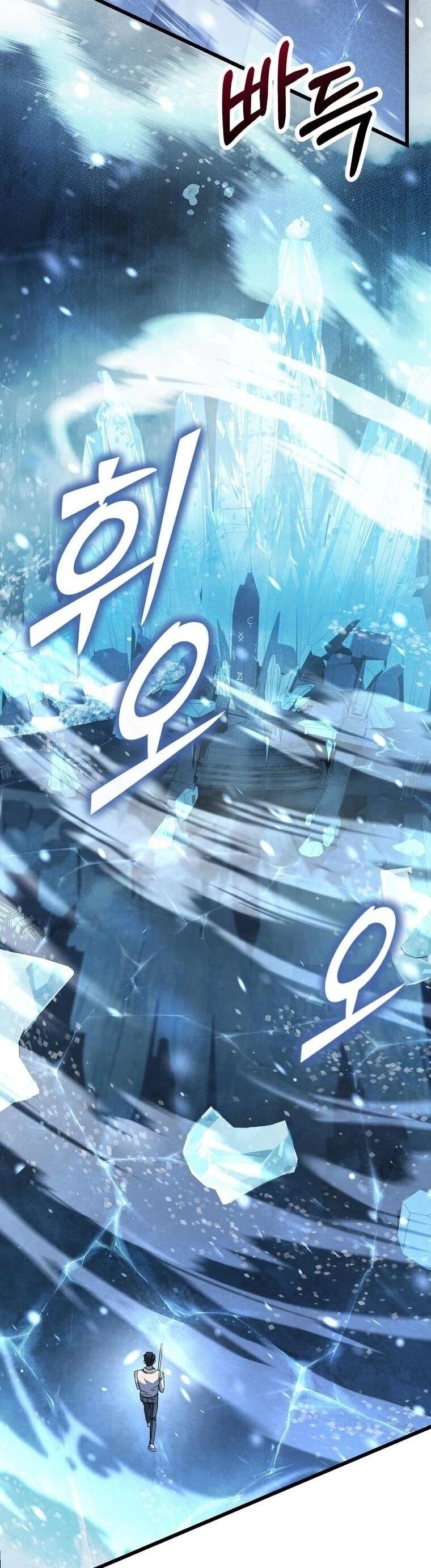 The Regressed Extra Becomes a Genius ตอนที่ 25 2