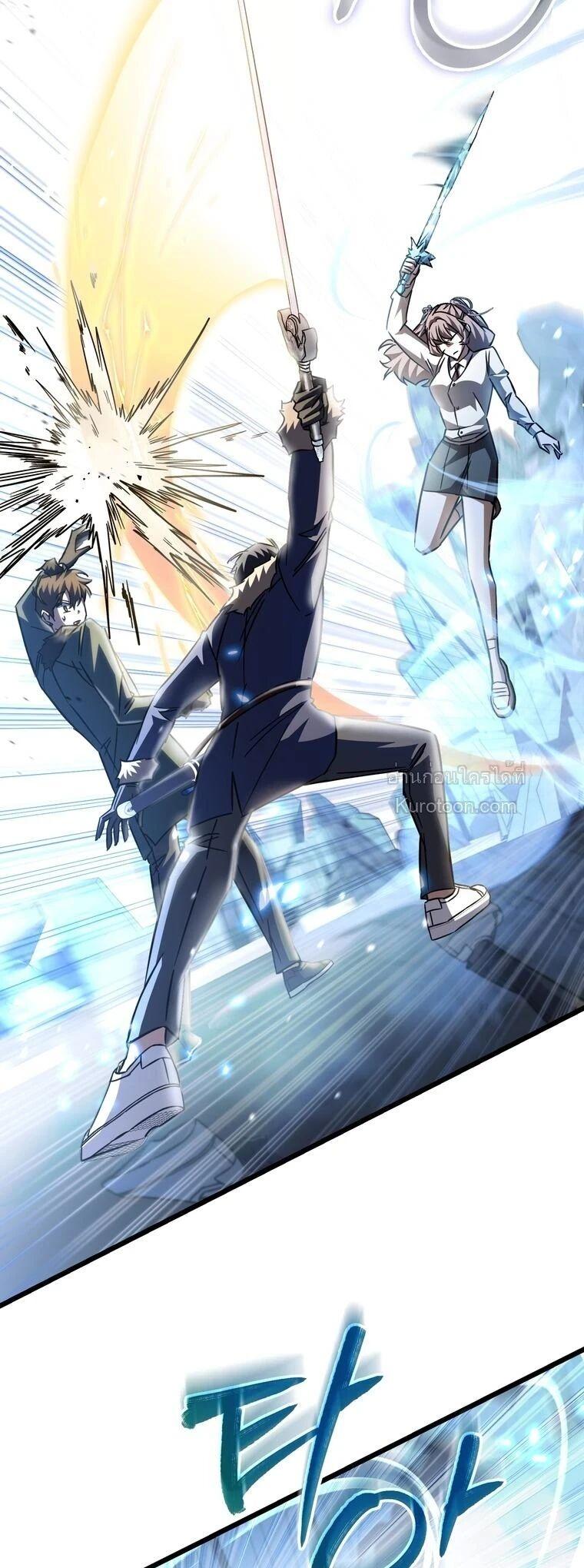 The Regressed Extra Becomes a Genius ตอนที่ 25 28