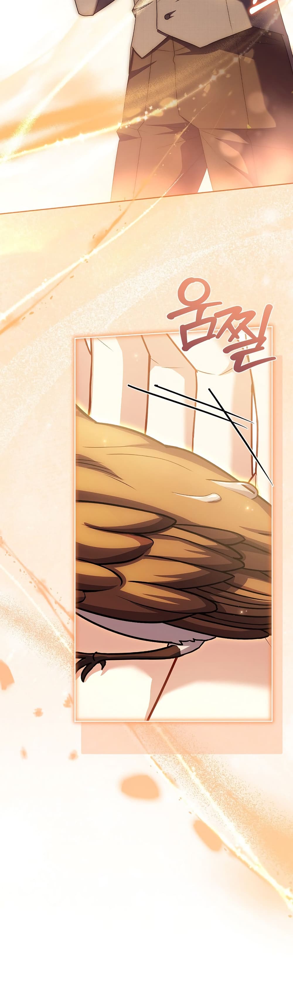 The Father and the Daughter ตอนที่ 34 9