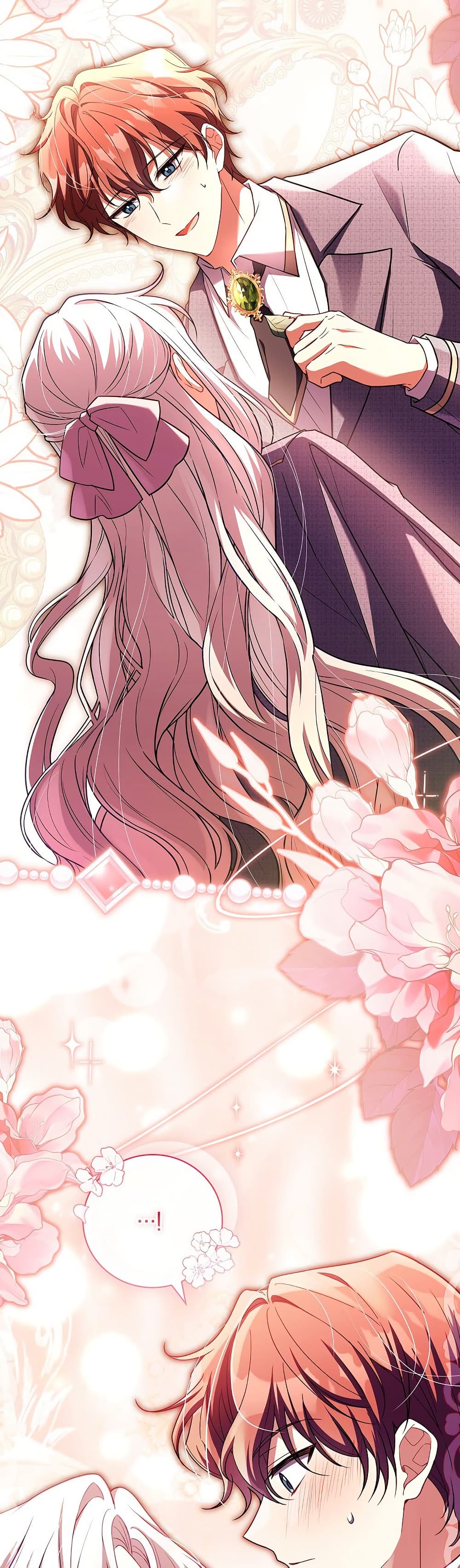 The Father and the Daughter ตอนที่ 34 15