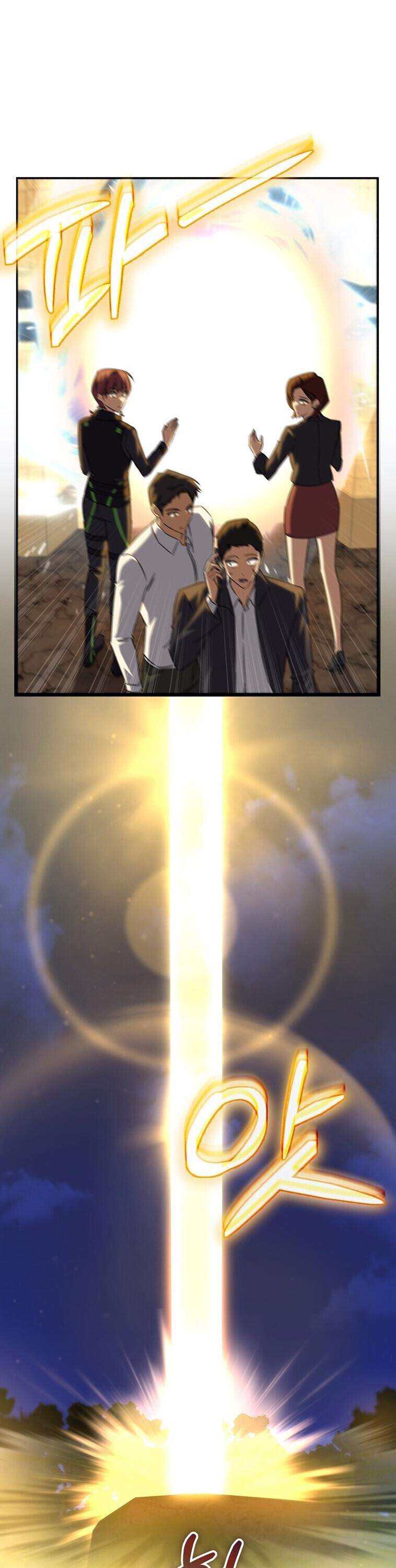 The Regressed Extra Becomes a Genius ตอนที่ 26 16