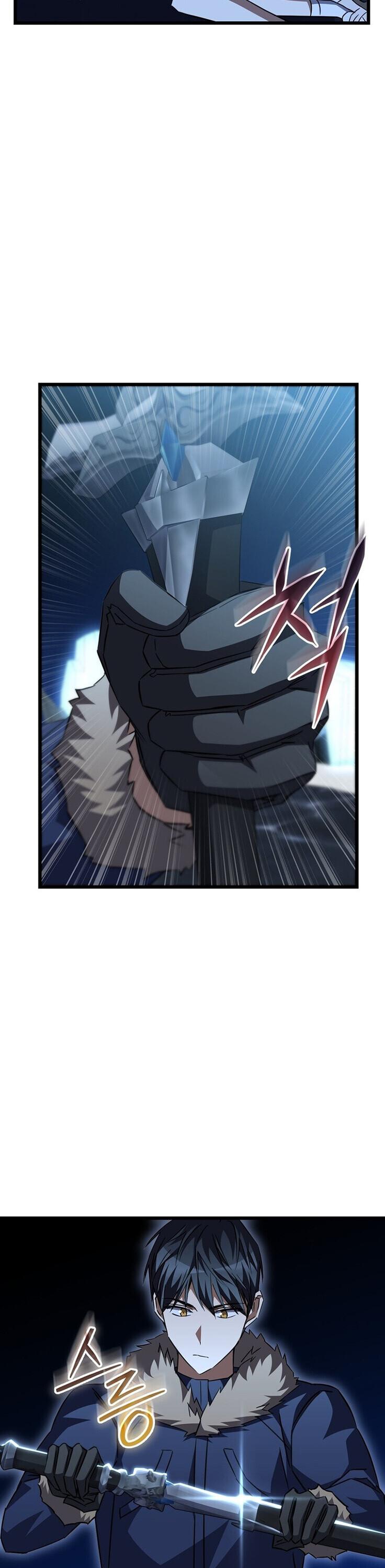 The Regressed Extra Becomes a Genius ตอนที่ 26 22