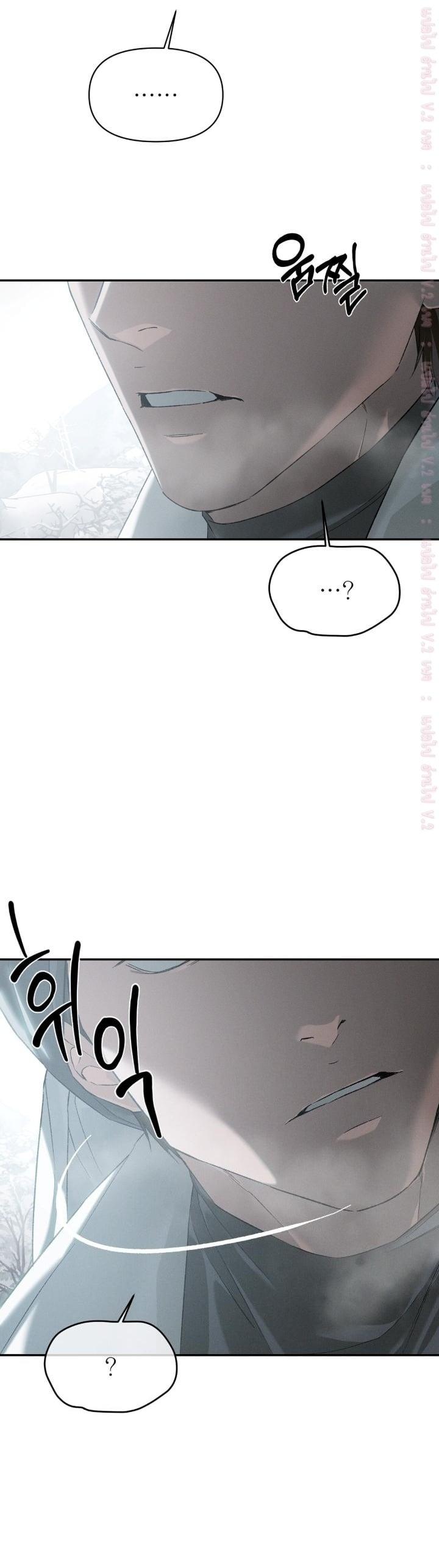 Codename Anastasia ตอนที่ 63 11