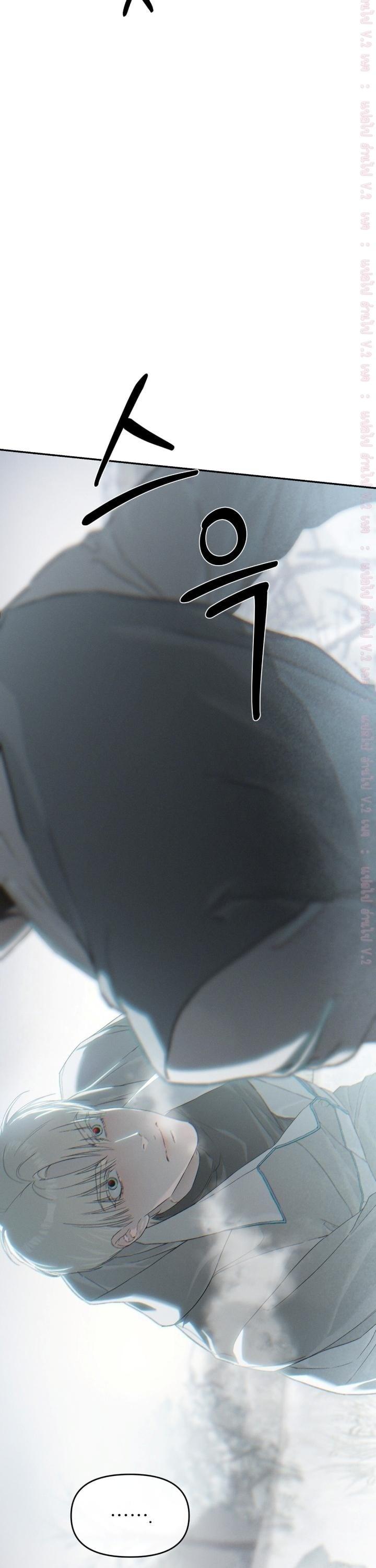 Codename Anastasia ตอนที่ 63 33