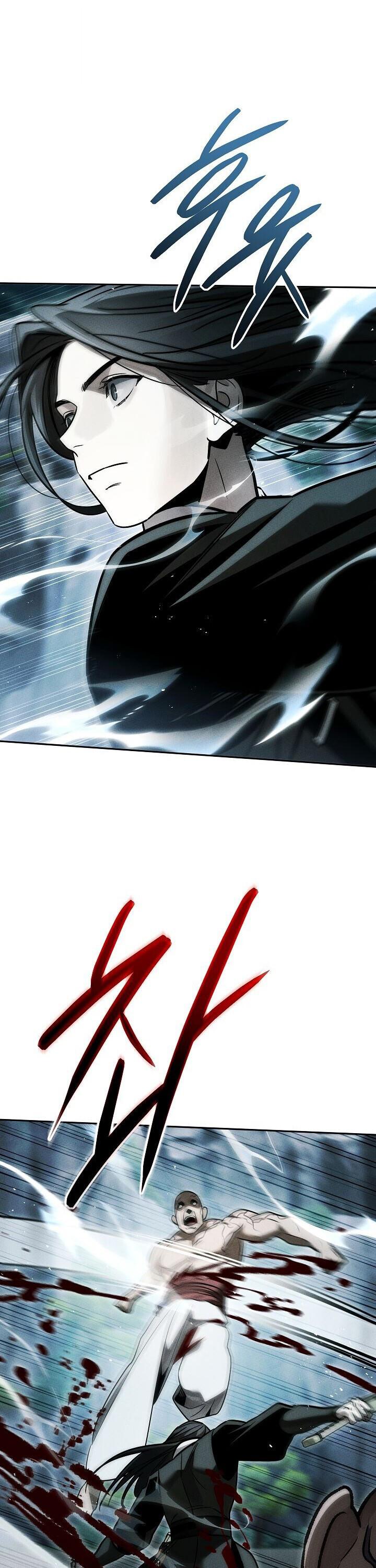 The Divine Demon’s Grand Ascension ตอนที่ 35 13