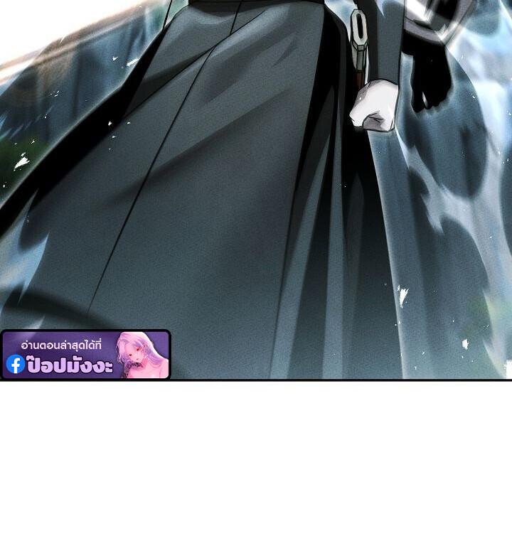 The Divine Demon’s Grand Ascension ตอนที่ 35 56