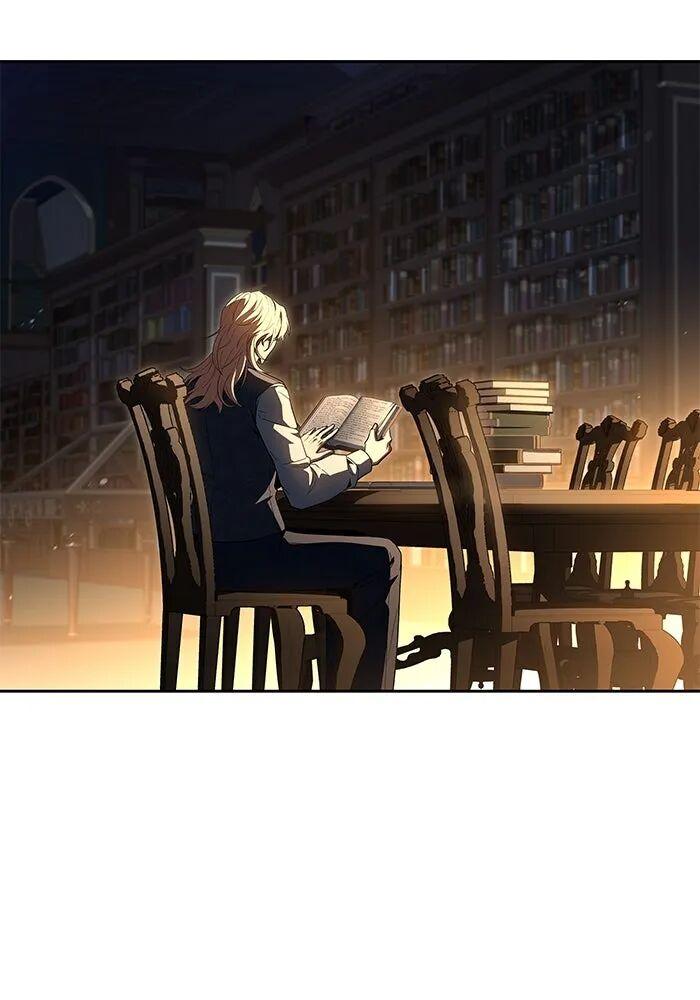 A Wizard’s Restaurant ตอนที่ 99 2