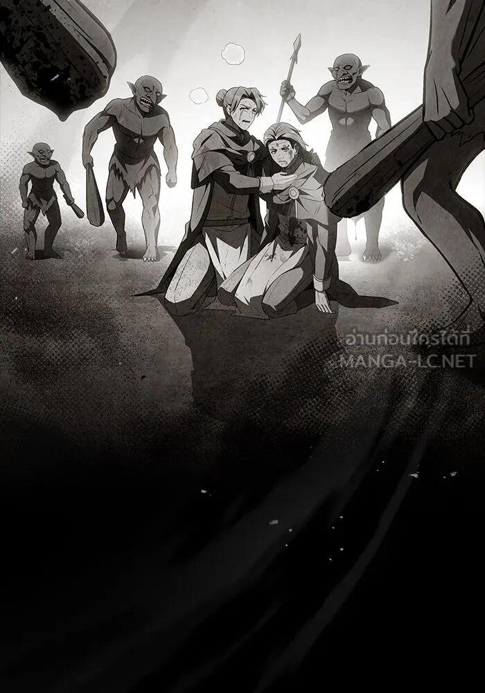 A Wizard’s Restaurant ตอนที่ 99 51