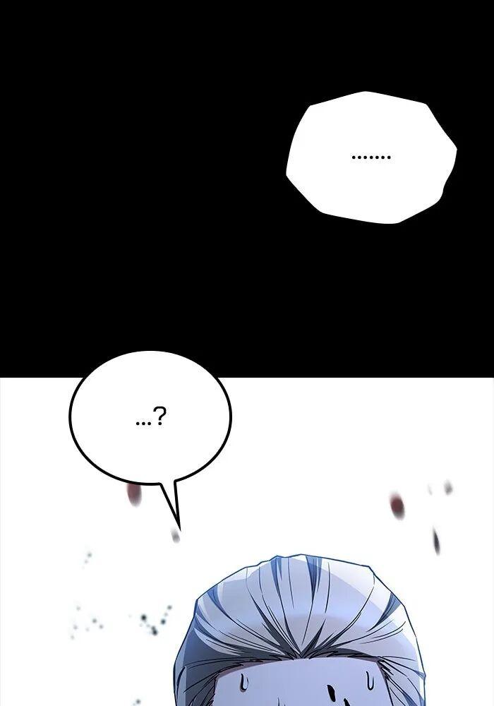 A Wizard’s Restaurant ตอนที่ 99 89