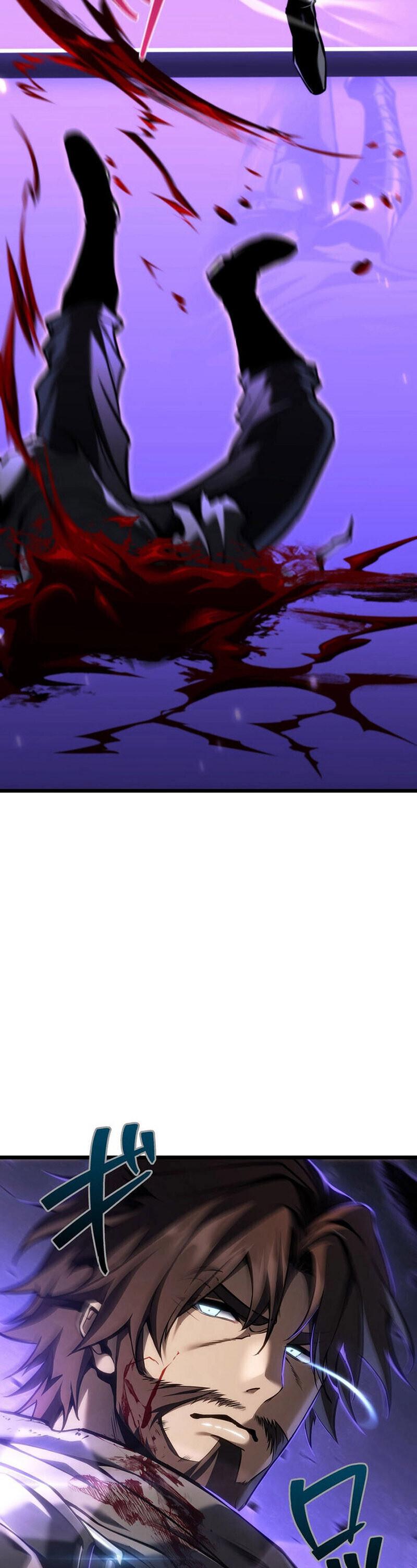 Reincarnator’s Stream ตอนที่ 32 23