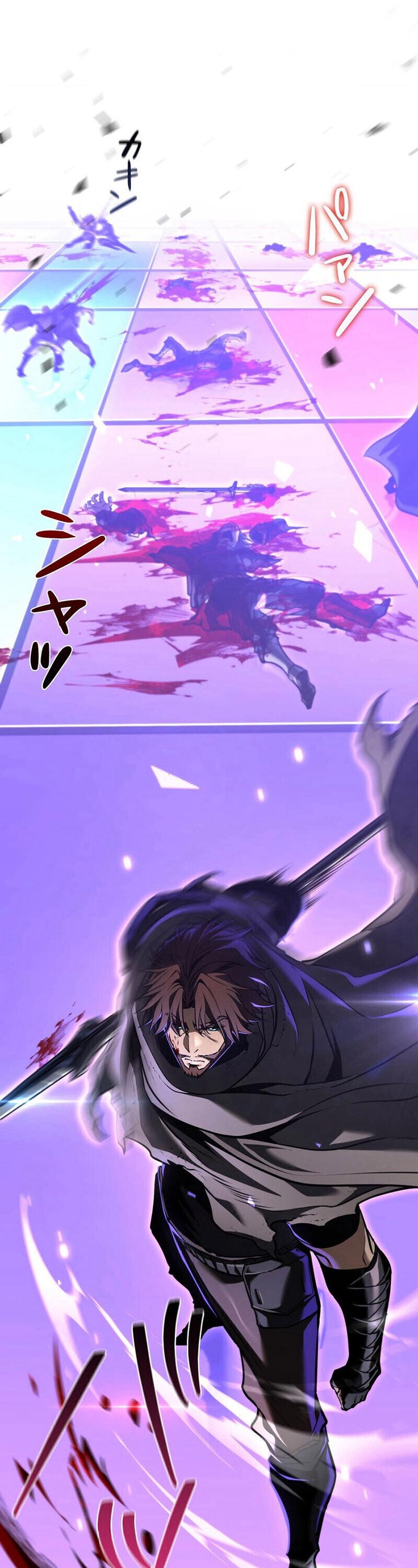 Reincarnator’s Stream ตอนที่ 32 22