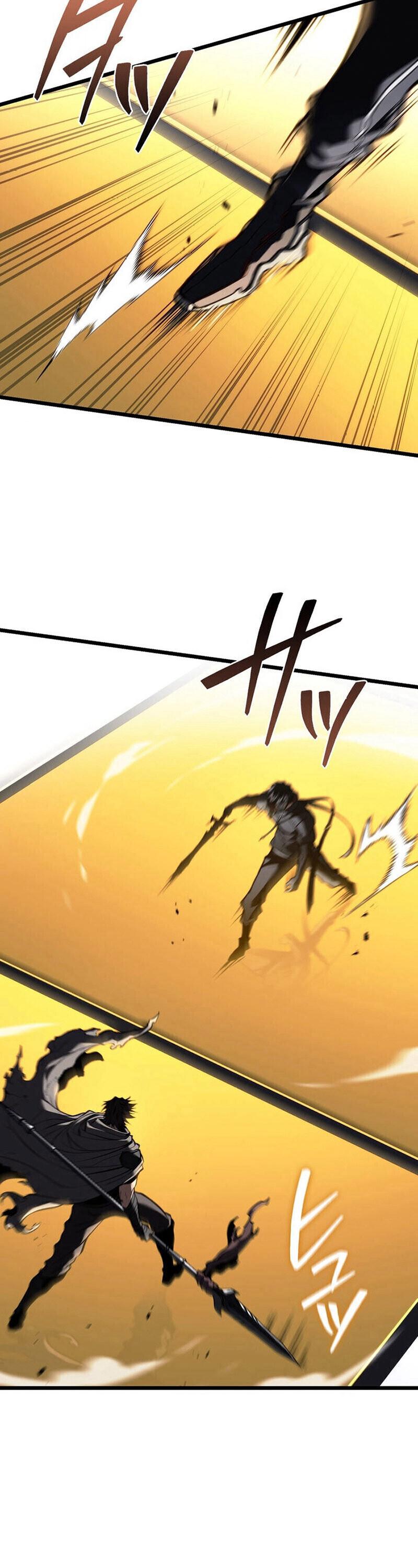 Reincarnator’s Stream ตอนที่ 32 56