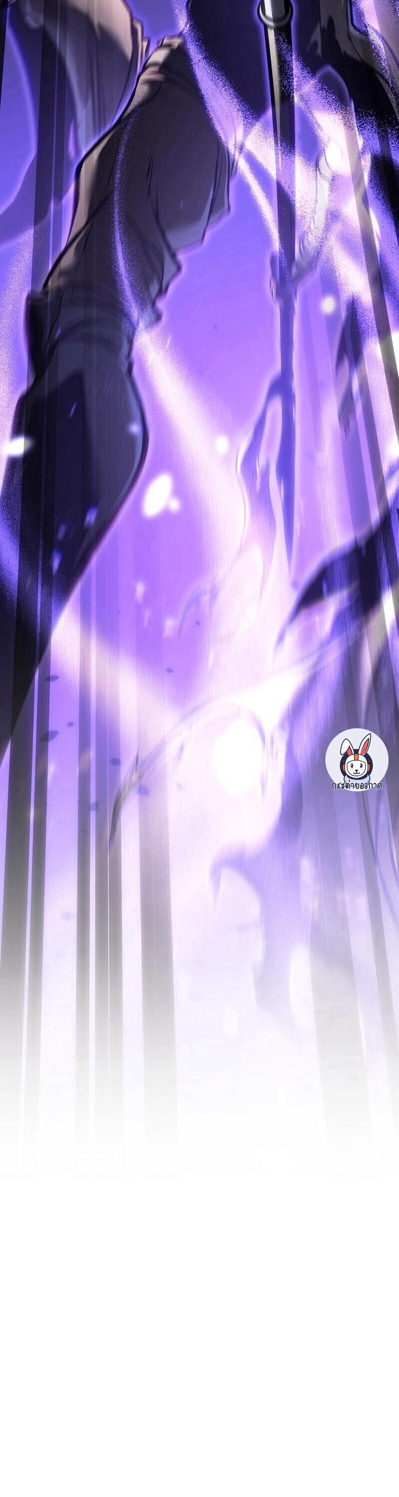 Reincarnator’s Stream ตอนที่ 32 86