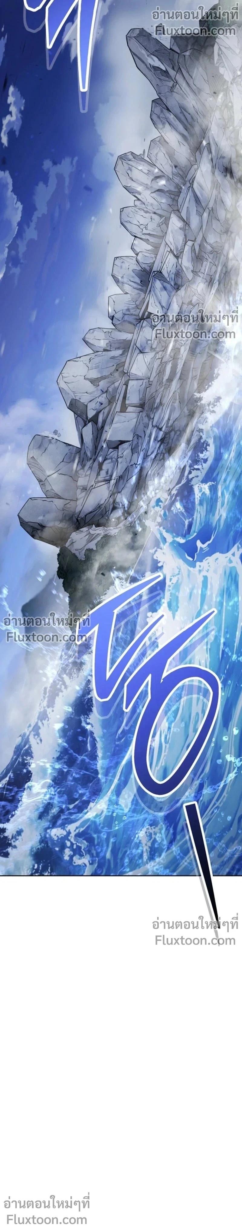 Top Ranker’s Life Guide for Aspiring Writers ตอนที่ 43 18