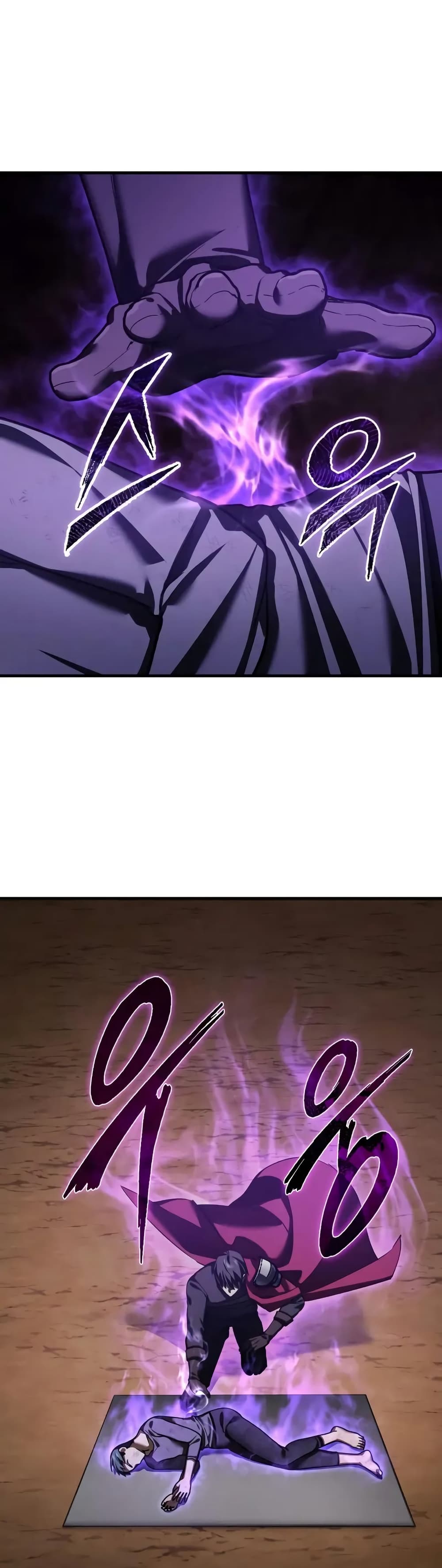 The Heavenly Demon Can’t Live a Normal Life ตอนที่ 177 6