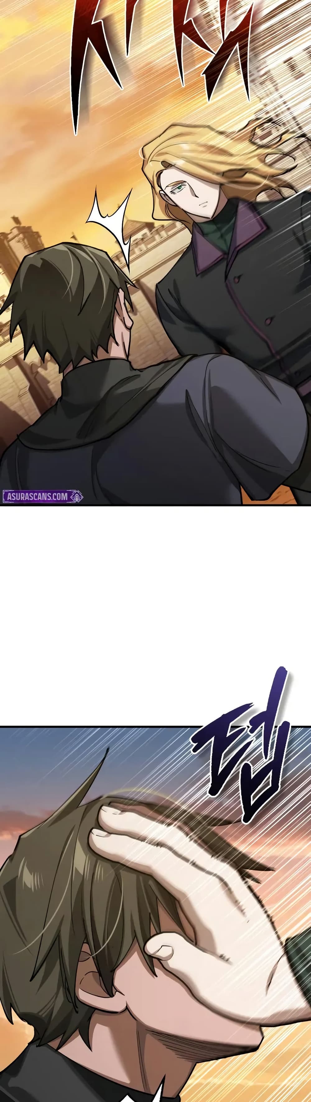 The Heavenly Demon Can’t Live a Normal Life ตอนที่ 177 14