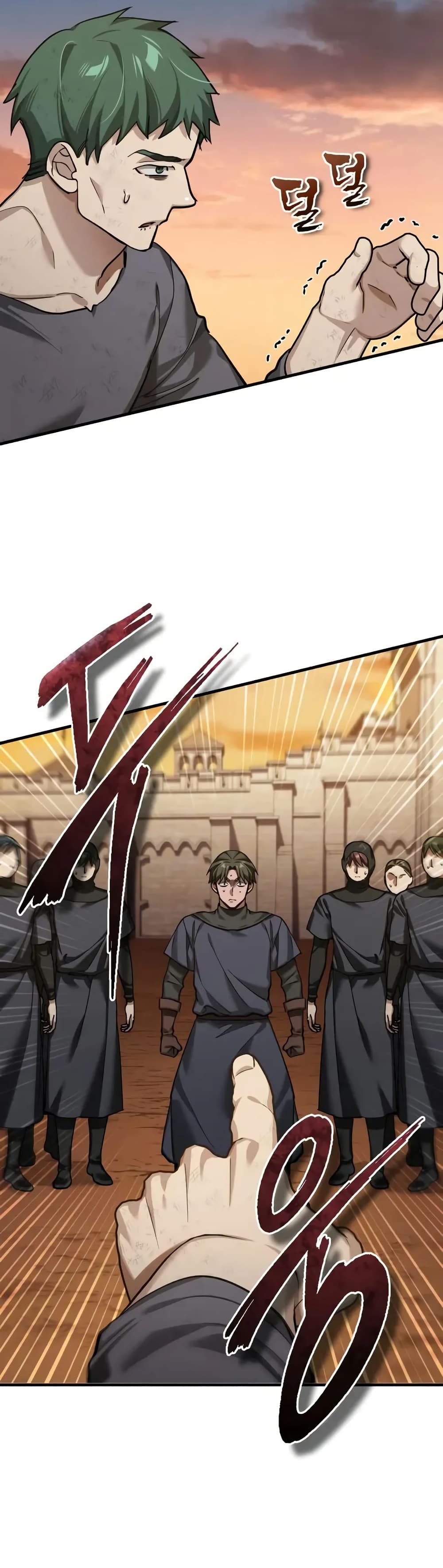 The Heavenly Demon Can’t Live a Normal Life ตอนที่ 177 12