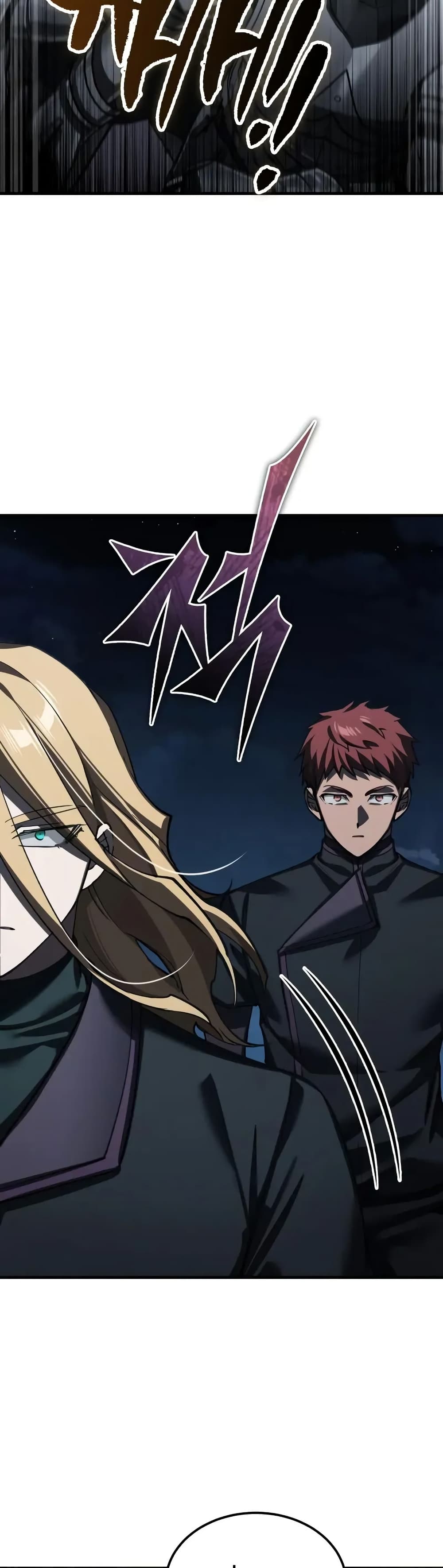 The Heavenly Demon Can’t Live a Normal Life ตอนที่ 177 31