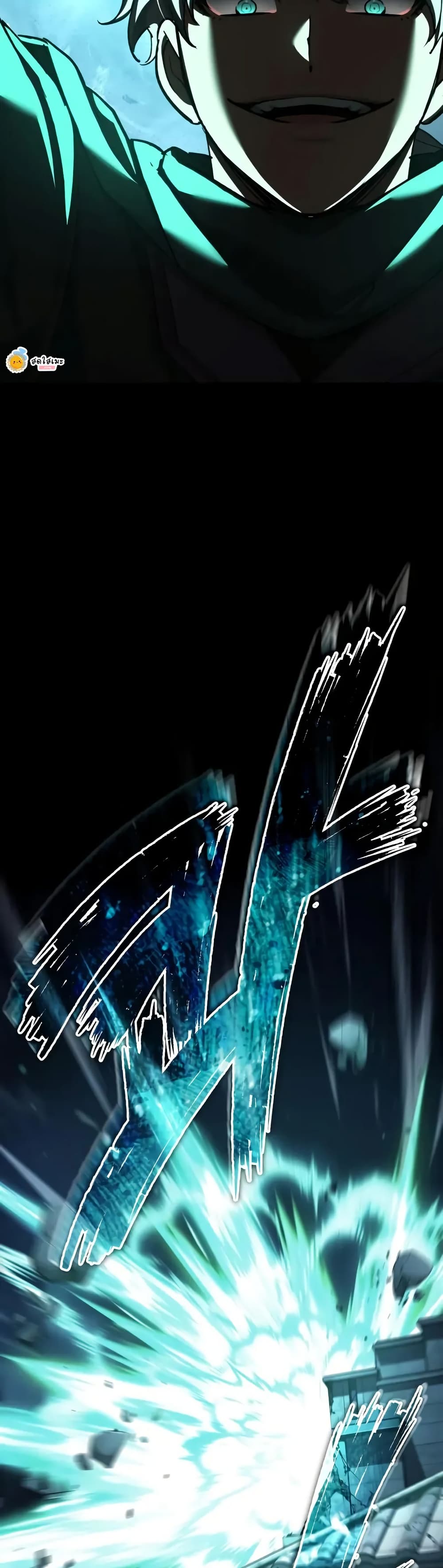 The Heavenly Demon Can’t Live a Normal Life ตอนที่ 177 44