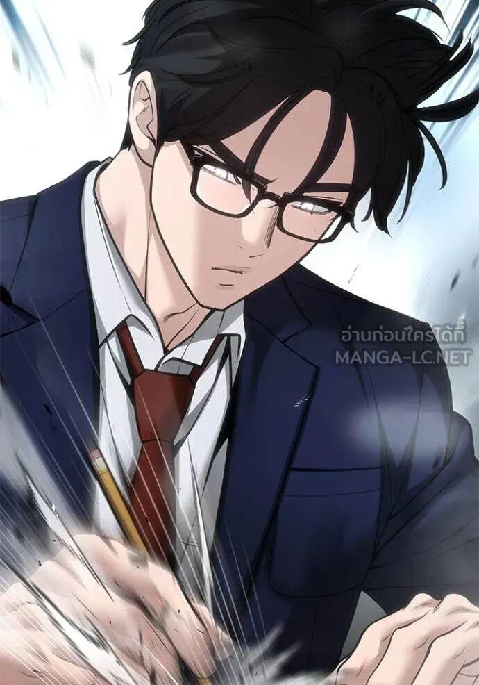 The Bully In-Charge ตอนที่ 163 63