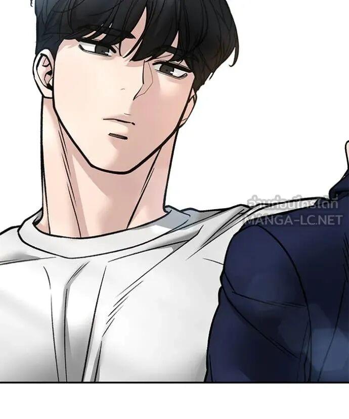 The Bully In-Charge ตอนที่ 163 96