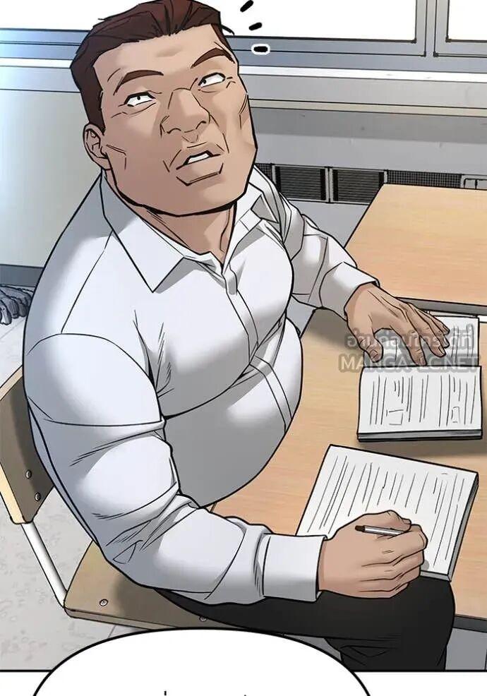 The Bully In-Charge ตอนที่ 163 110