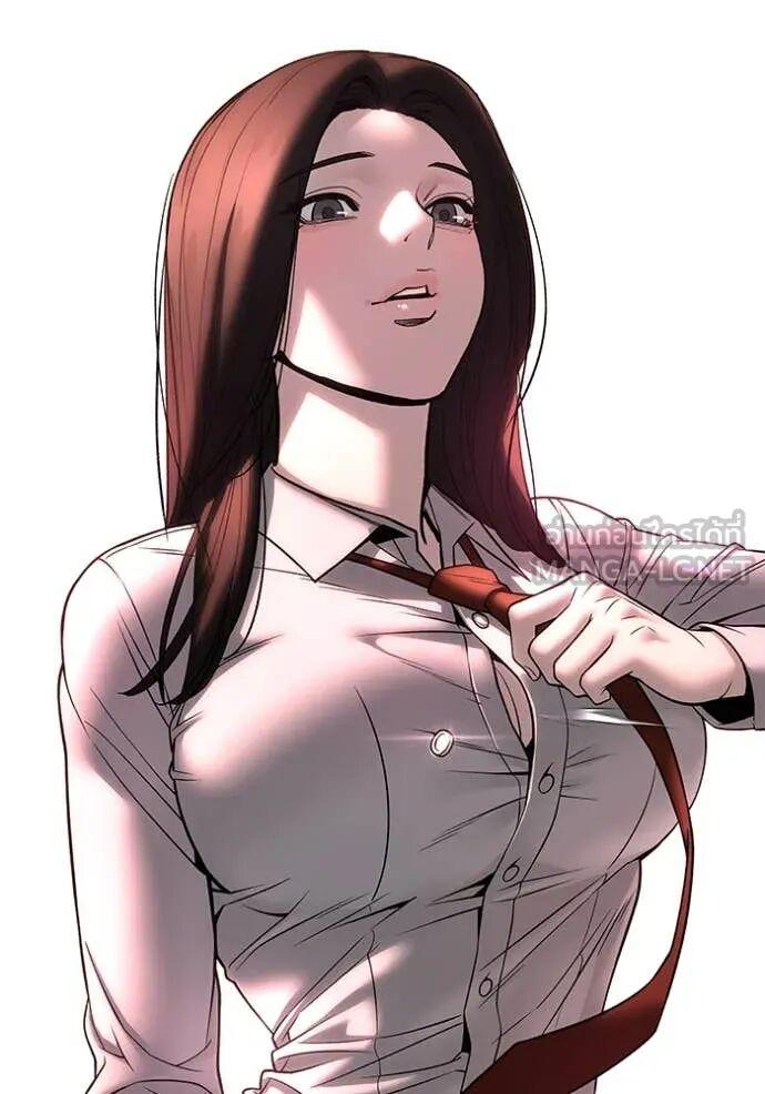 The Bully In-Charge ตอนที่ 163 187