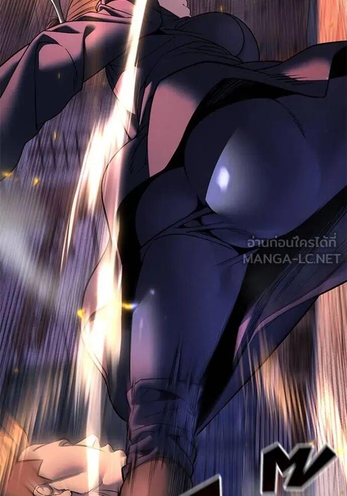 The Bully In-Charge ตอนที่ 164 56