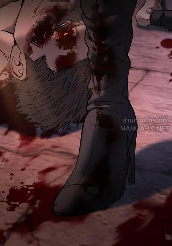 The Bully In-Charge ตอนที่ 164 62