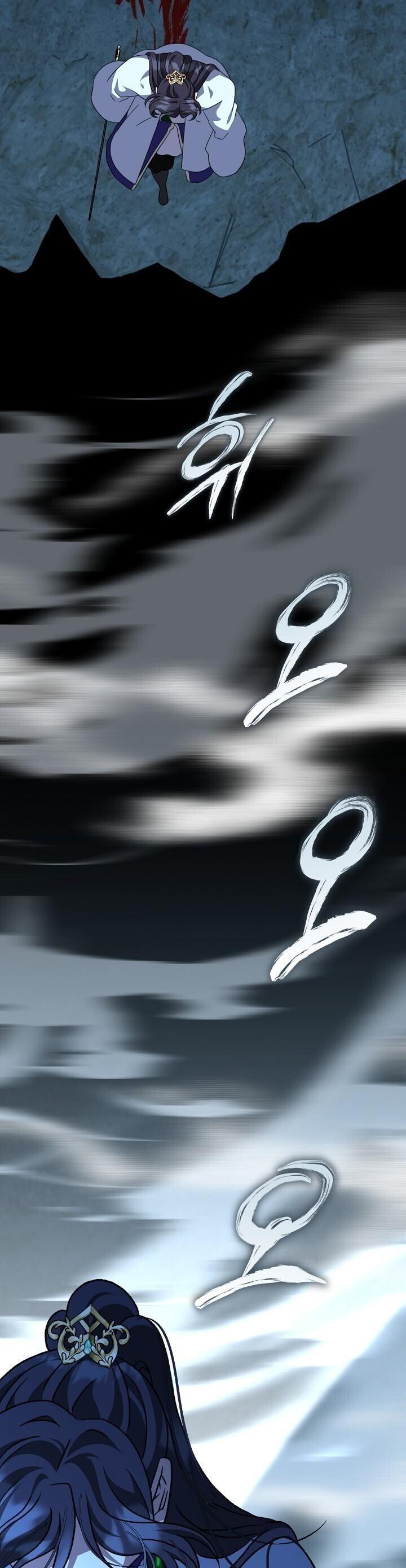 The Return of Namgung’s Granddaughter ตอนที่ 39 50