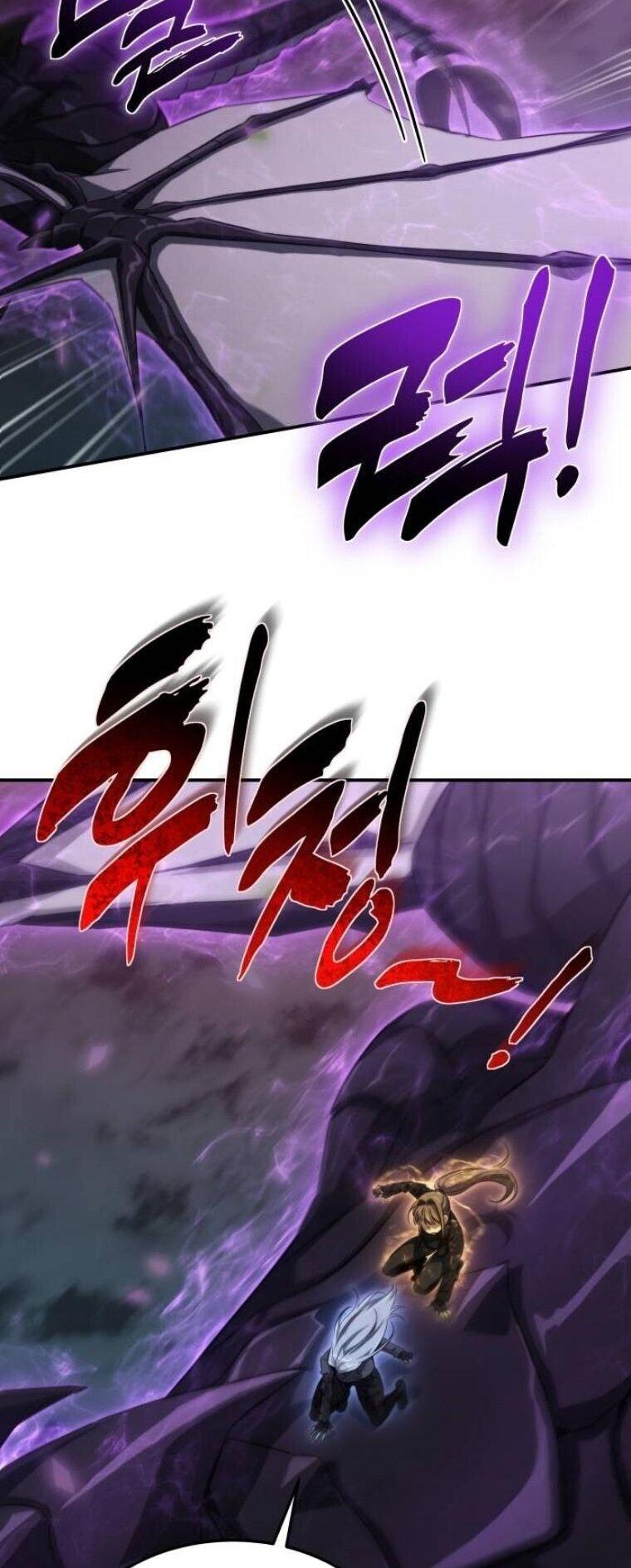 The Hunter Lives in a Rented Apartment ตอนที่ 39 26