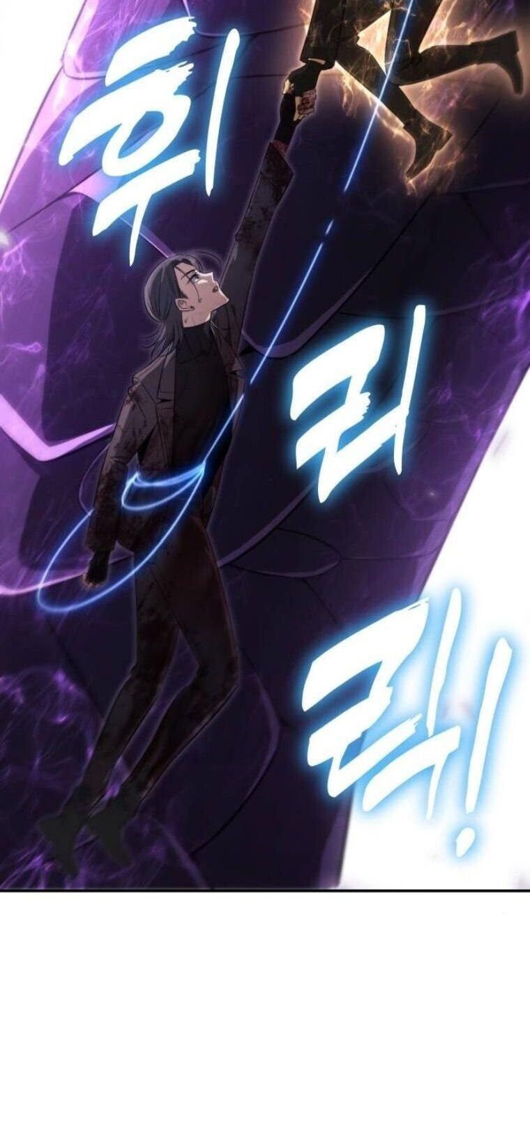 The Hunter Lives in a Rented Apartment ตอนที่ 39 35