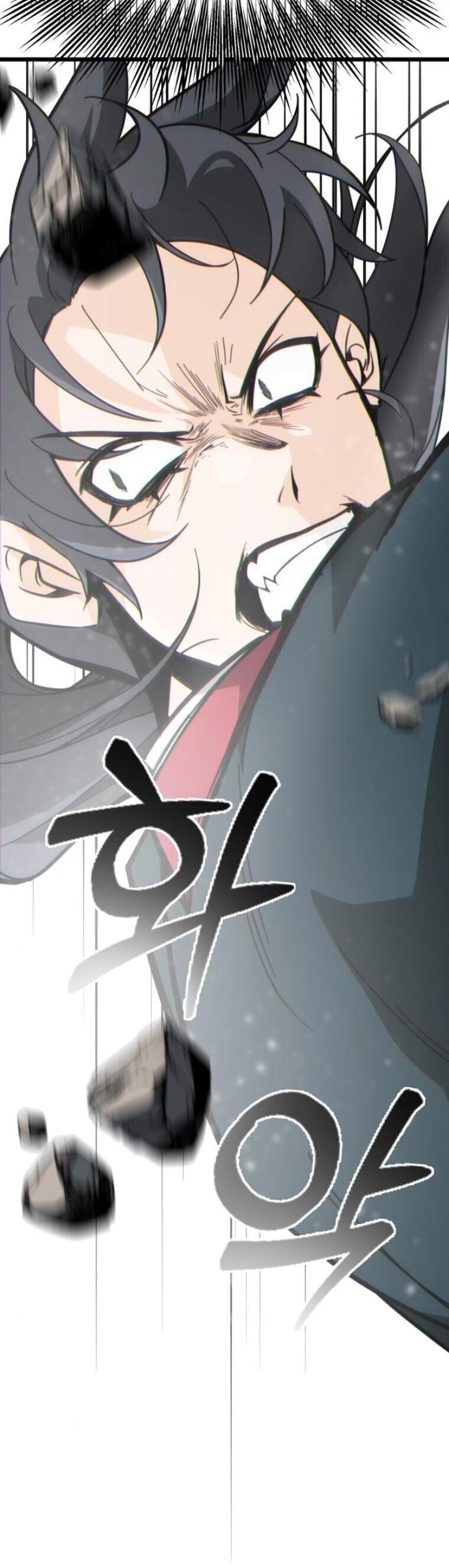 Initializing the Sect System ตอนที่ 23 15