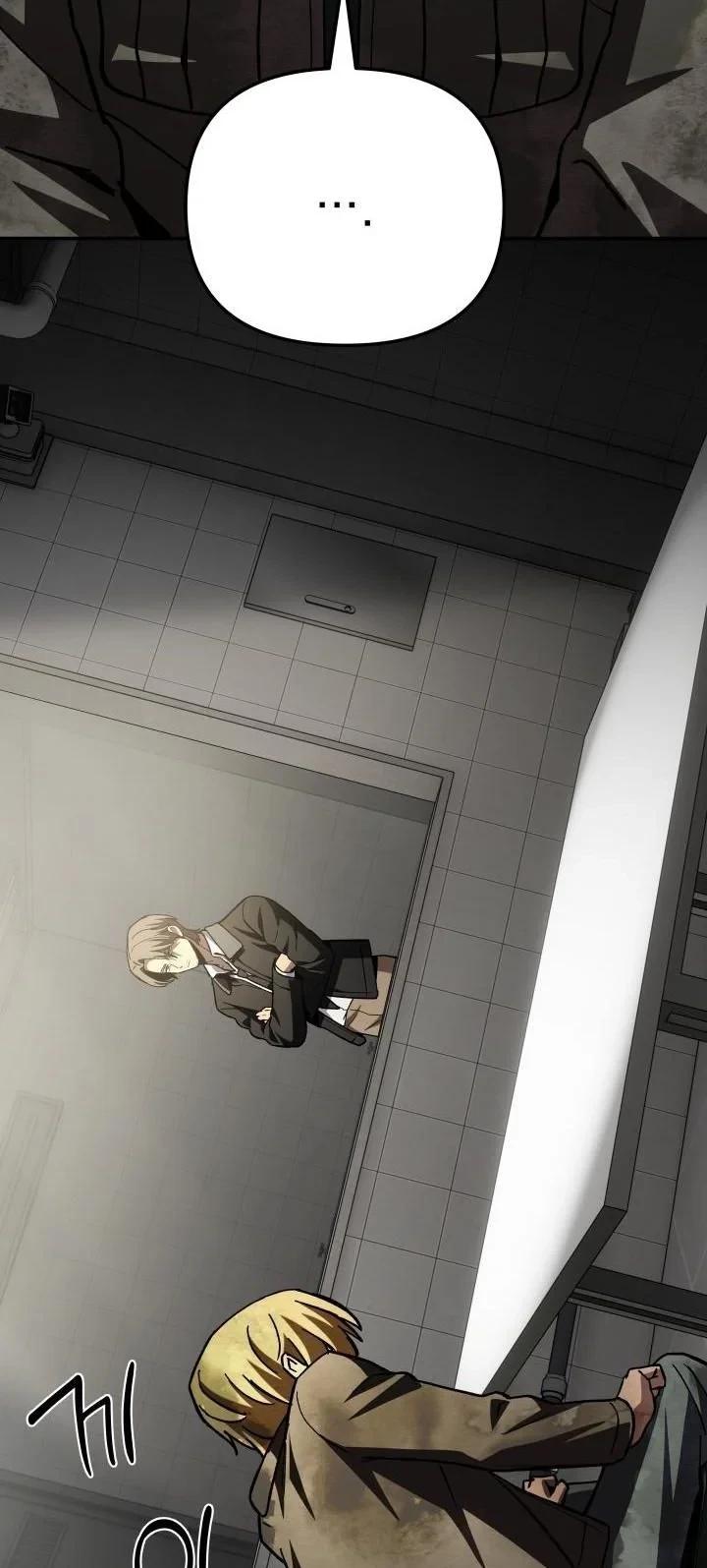 Heavenly Demon Goes to High School ตอนที่ 49 4