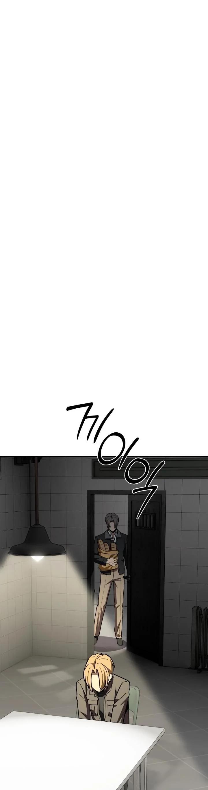 Heavenly Demon Goes to High School ตอนที่ 49 16