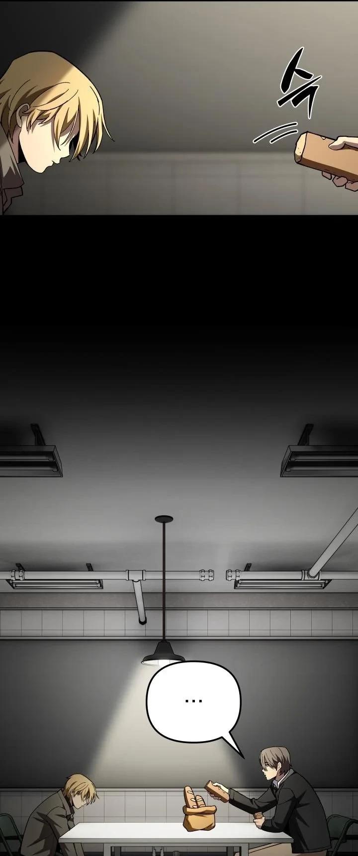 Heavenly Demon Goes to High School ตอนที่ 49 19