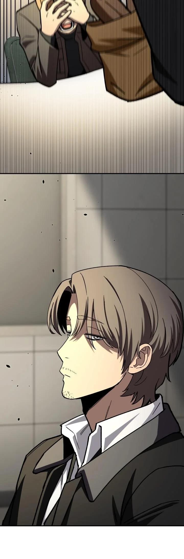 Heavenly Demon Goes to High School ตอนที่ 49 44