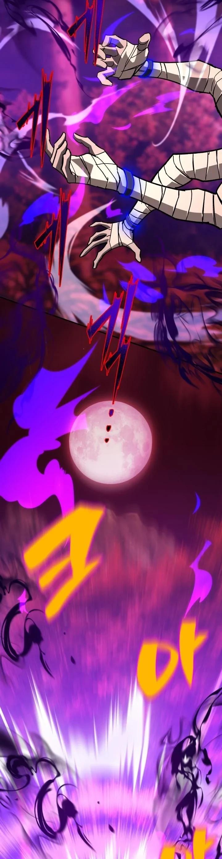 Heavenly Demon Goes to High School ตอนที่ 50 6